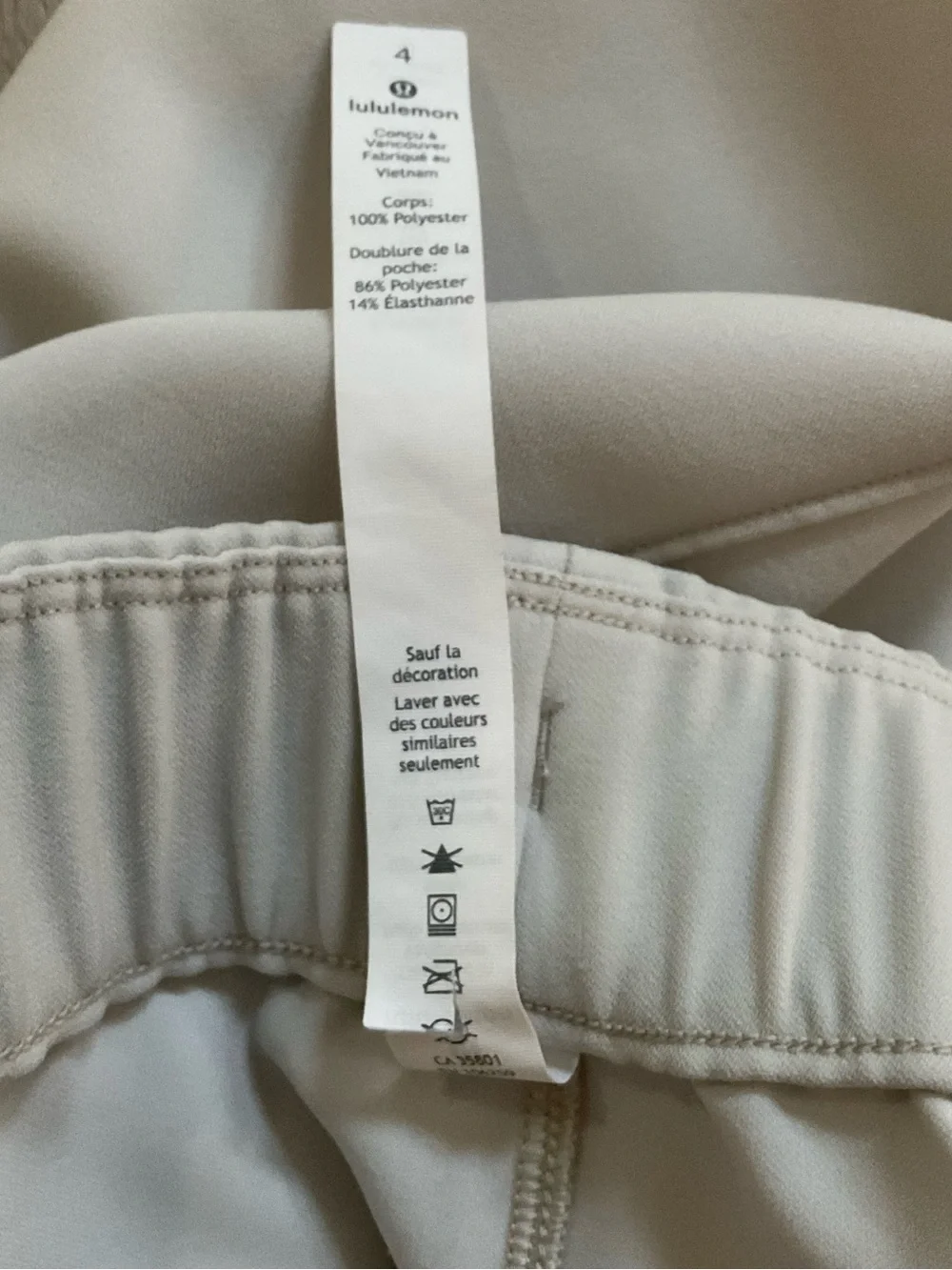 lululemon athletica Cropped Wide-Leg Drawstring Pants in Cream